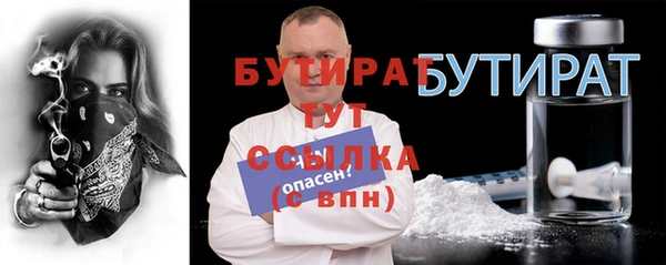 винт Богданович